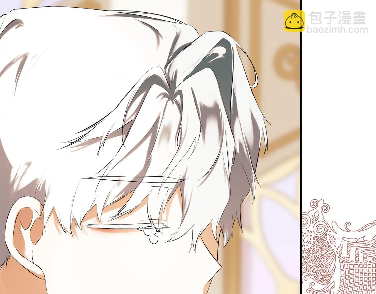 第71话 不要抛弃我(1/4)-第71话