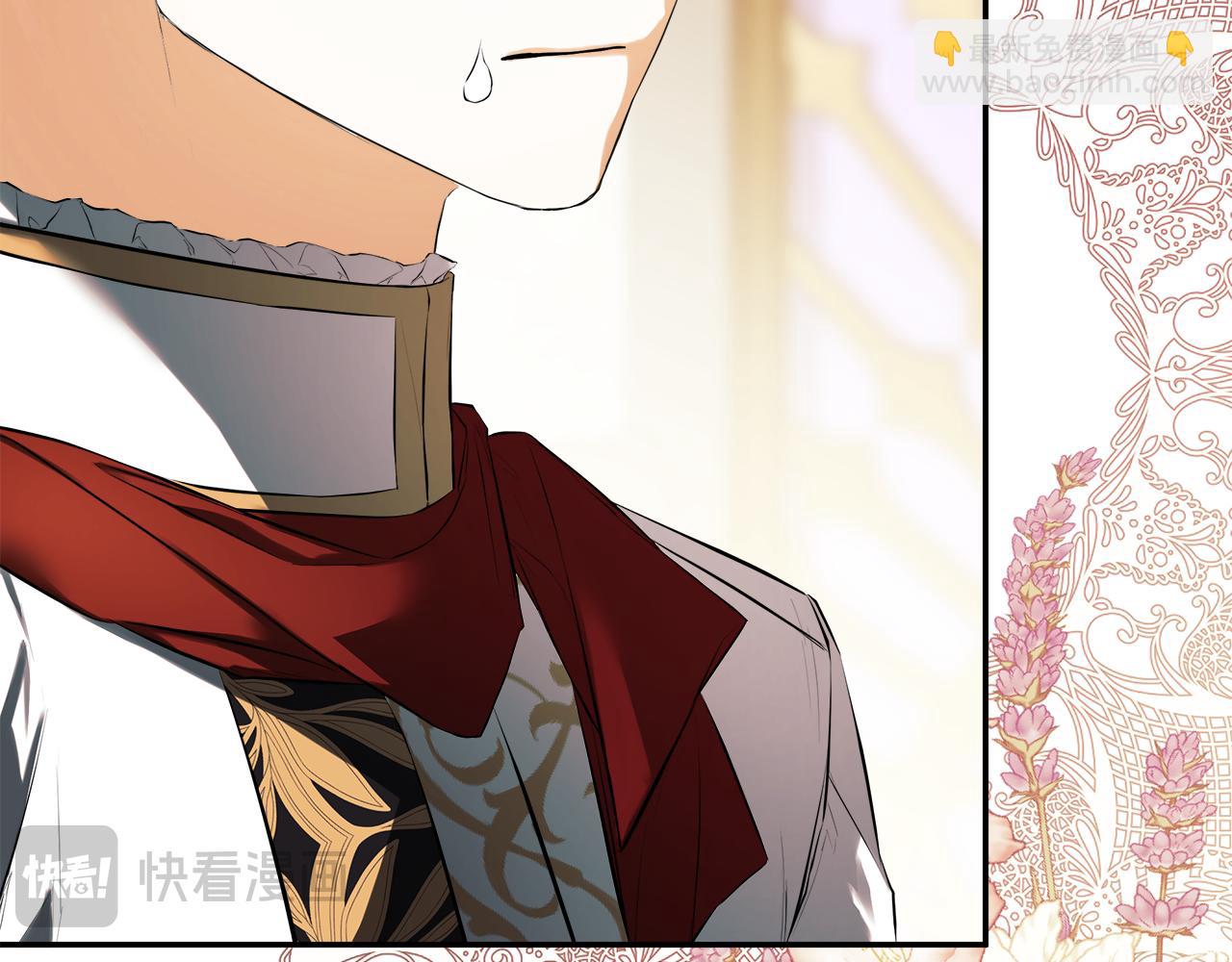 第71话 不要抛弃我(1/4)-第71话