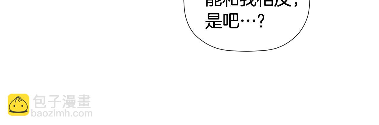第73话 拷问(1/4)-第73话