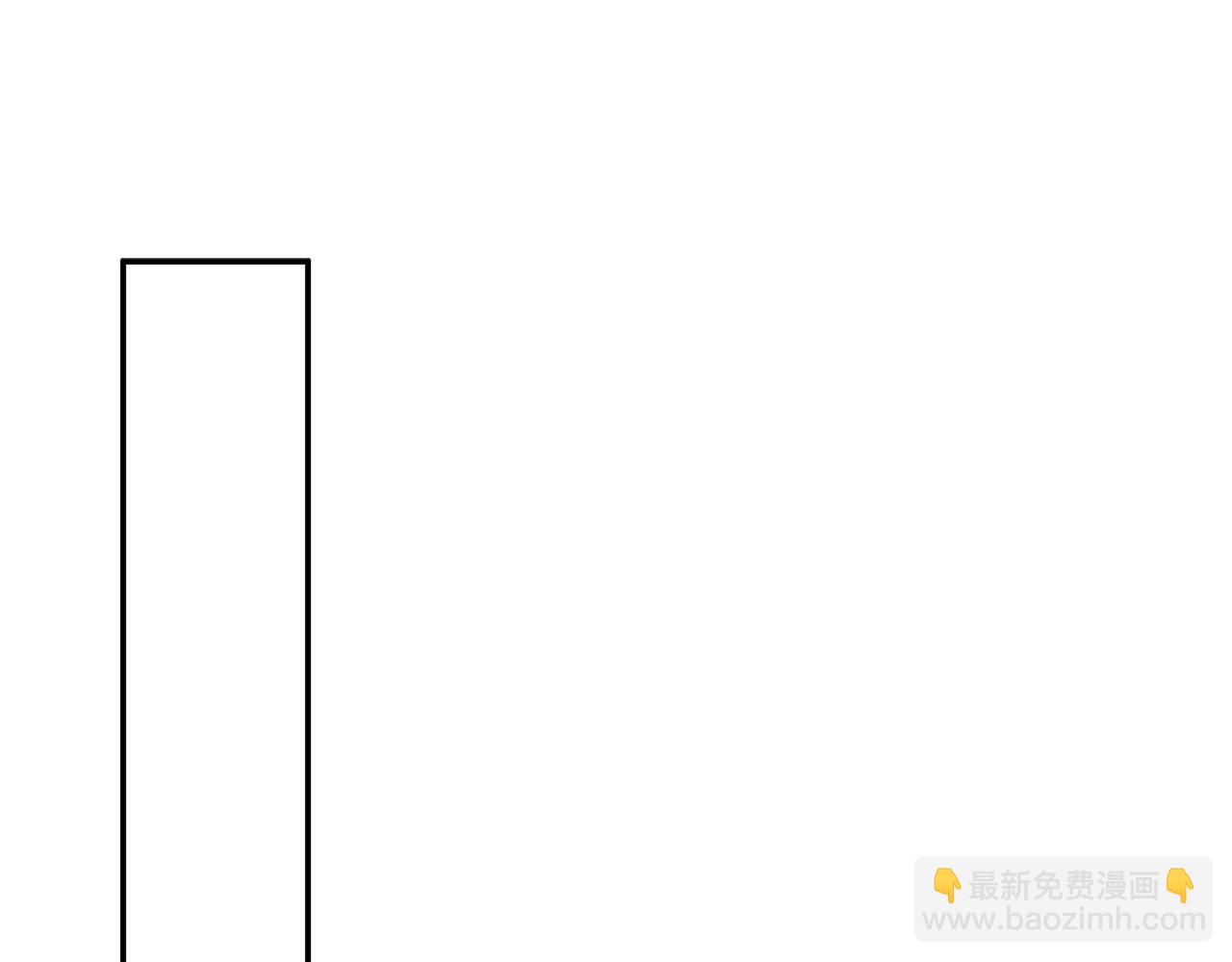 第73话 拷问(1/4)-第73话