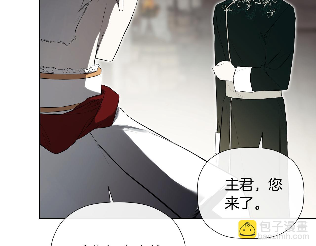 第73话 拷问(1/4)-第73话