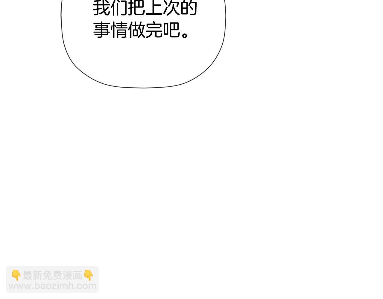 第73话 拷问(1/4)-第73话