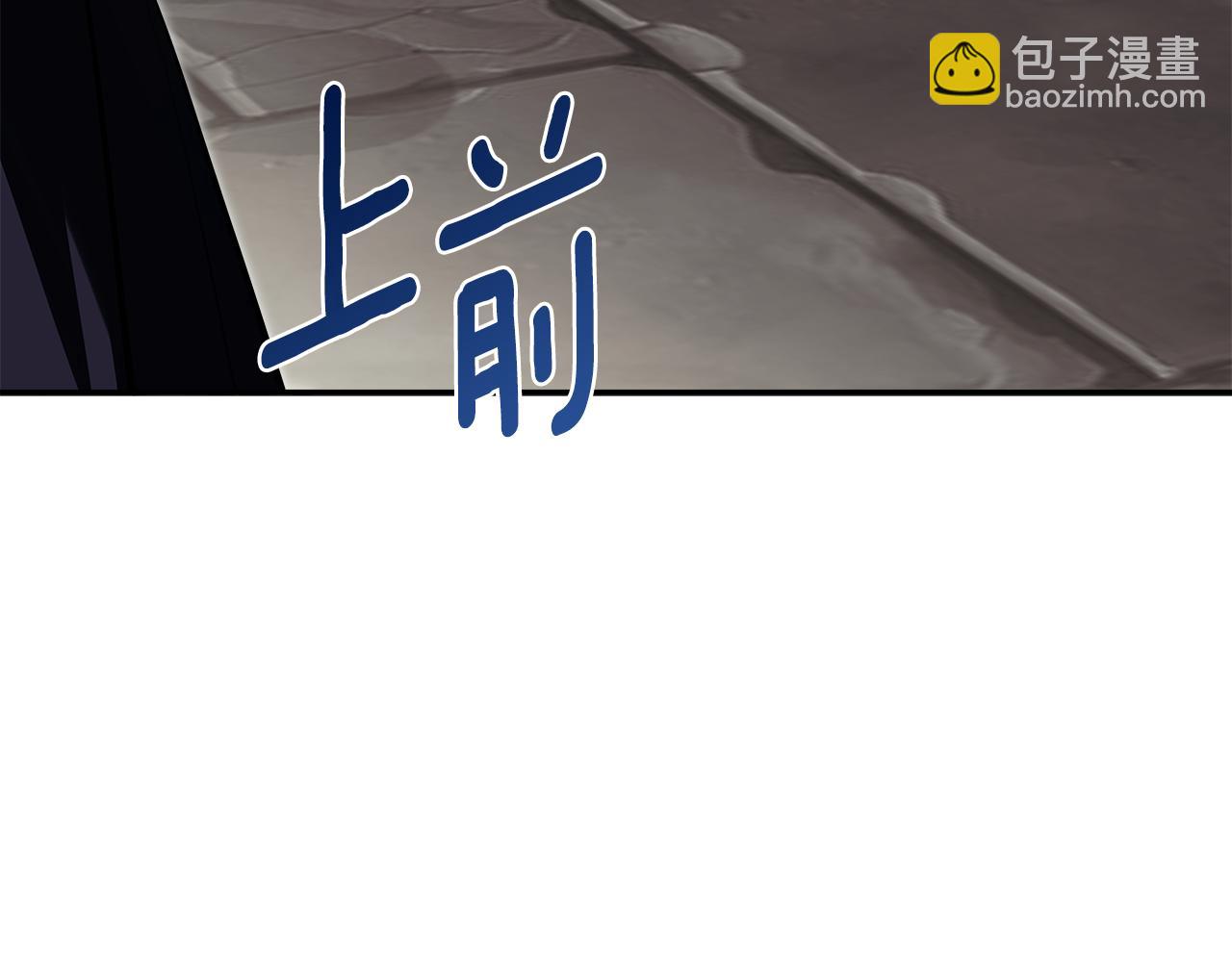 第73话 拷问(1/4)-第73话