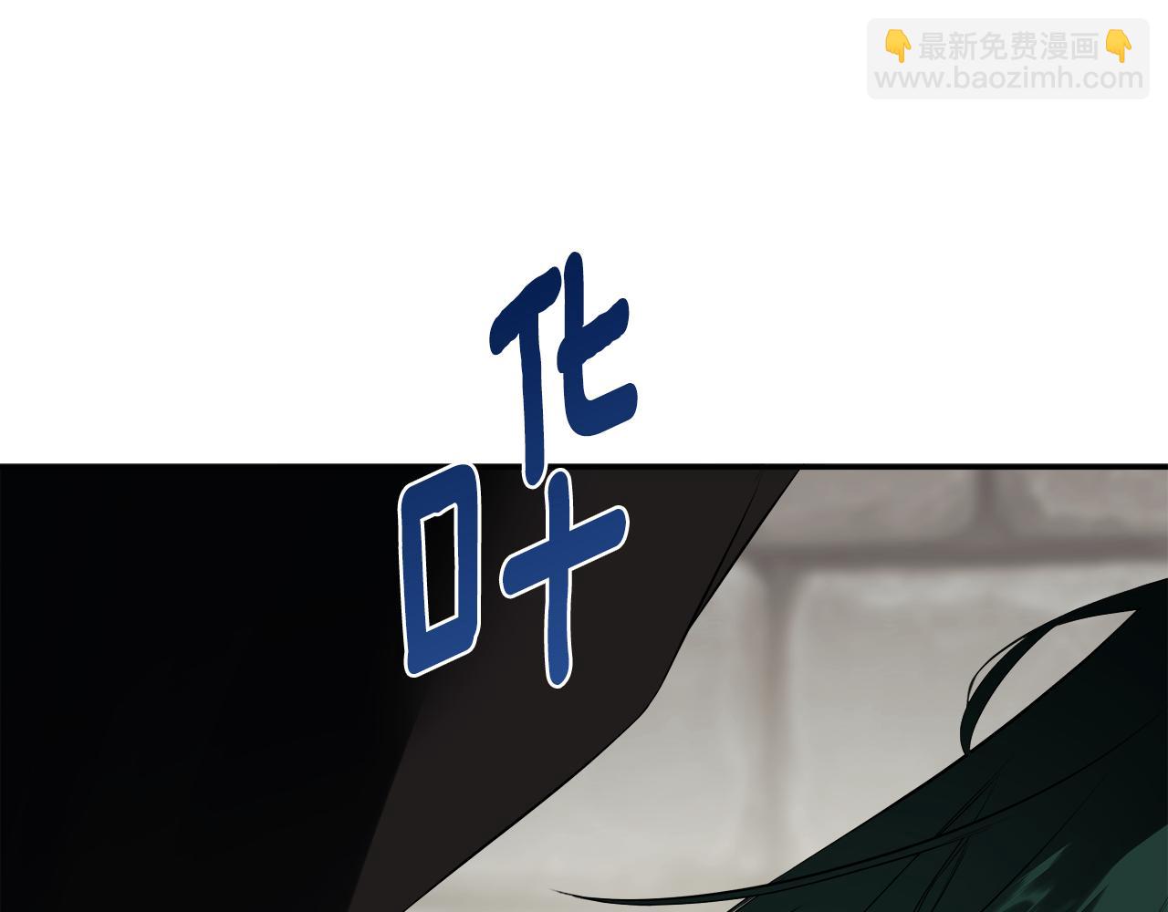 第73话 拷问(1/4)-第73话