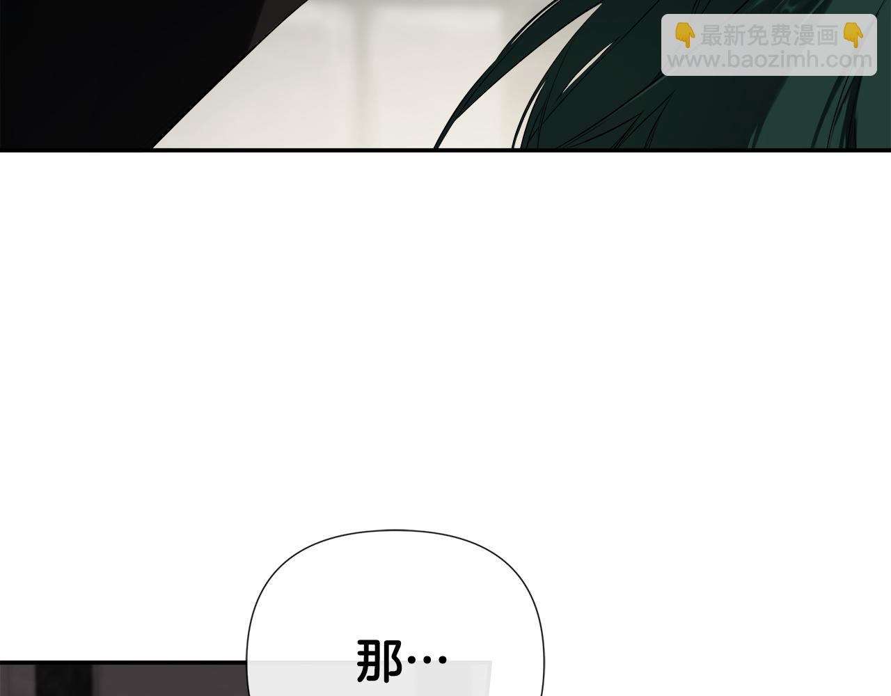 第73话 拷问(1/4)-第73话