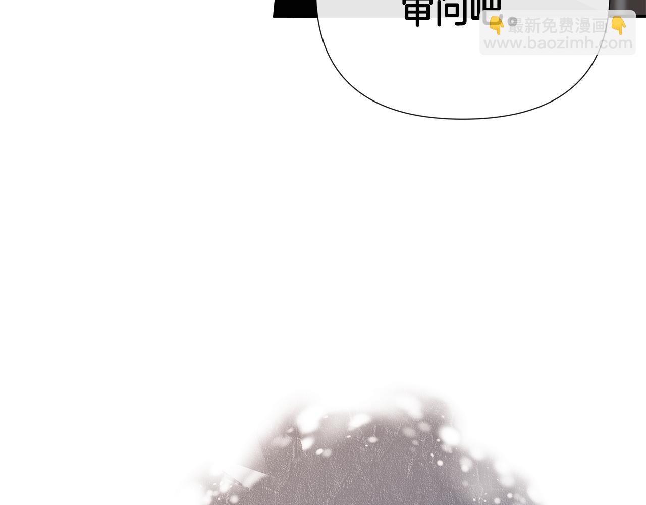 第73话 拷问(1/4)-第73话