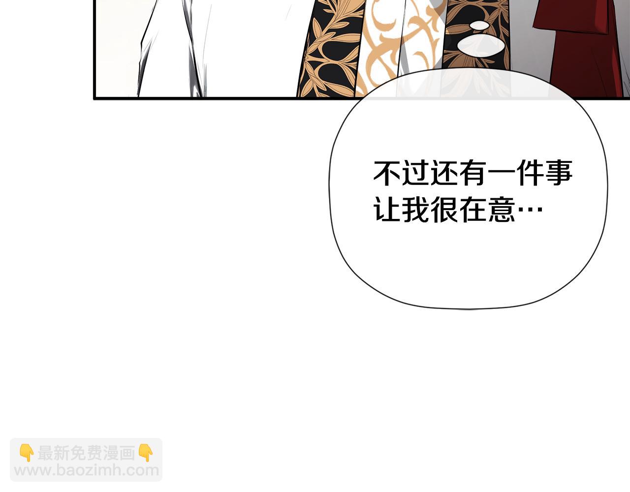 第75话 预言(1/4)-第75话