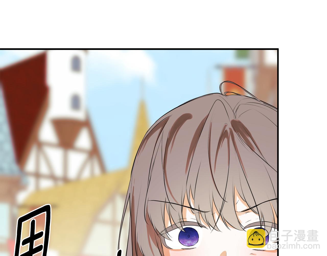 第77话 皇女不见了？(1/4)-第81话