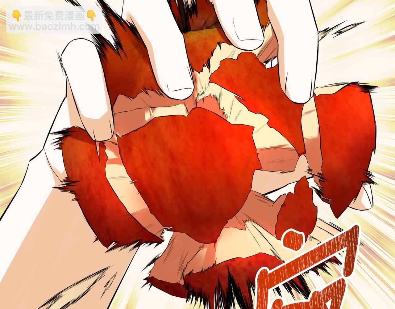 第77话 皇女不见了？(1/4)-第81话