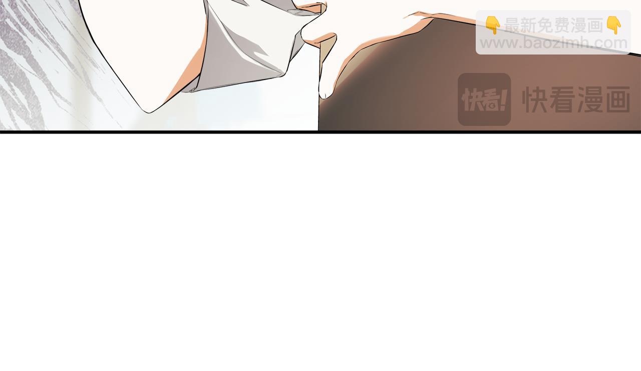 第77话 皇女不见了？(1/4)-第81话