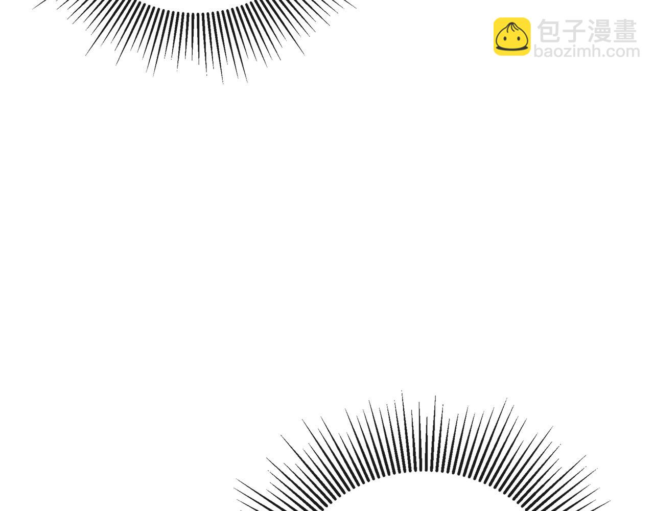 第77话 皇女不见了？(1/4)-第81话