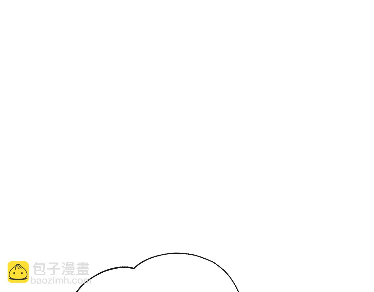 第77话 皇女不见了？(1/4)-第81话