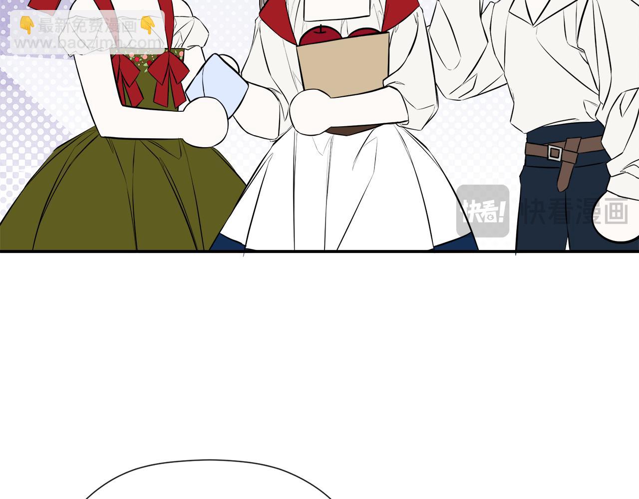 第77话 皇女不见了？(1/4)-第81话