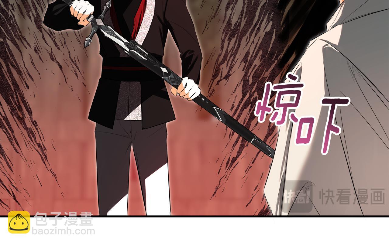 第79话 你是救赎(1/4)-第79话