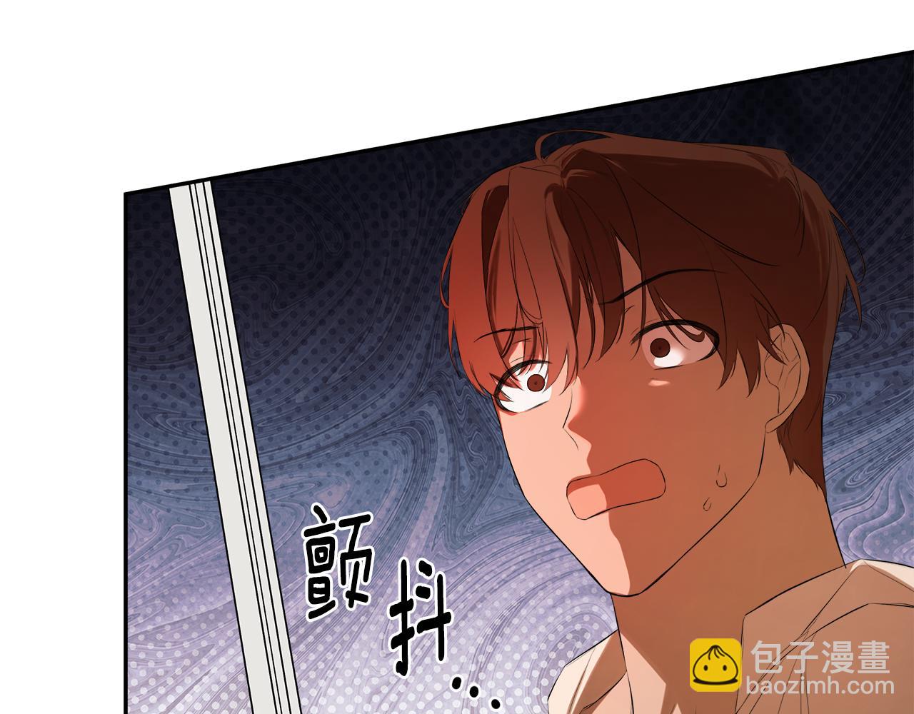 第79话 你是救赎(1/4)-第79话