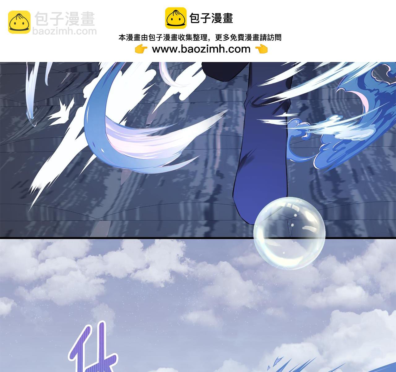 第79话 你是救赎(1/4)-第79话