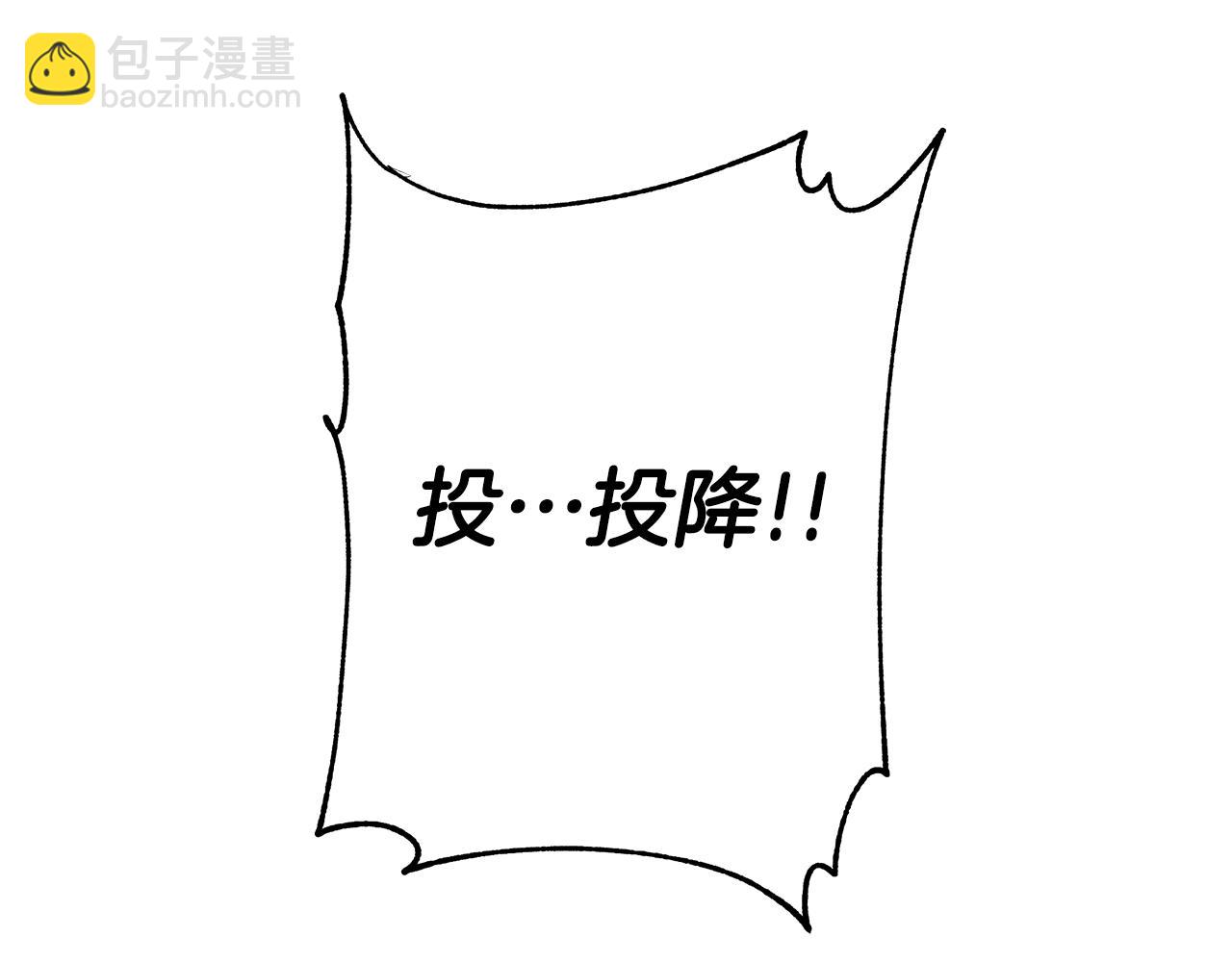 第79话 你是救赎(1/4)-第79话