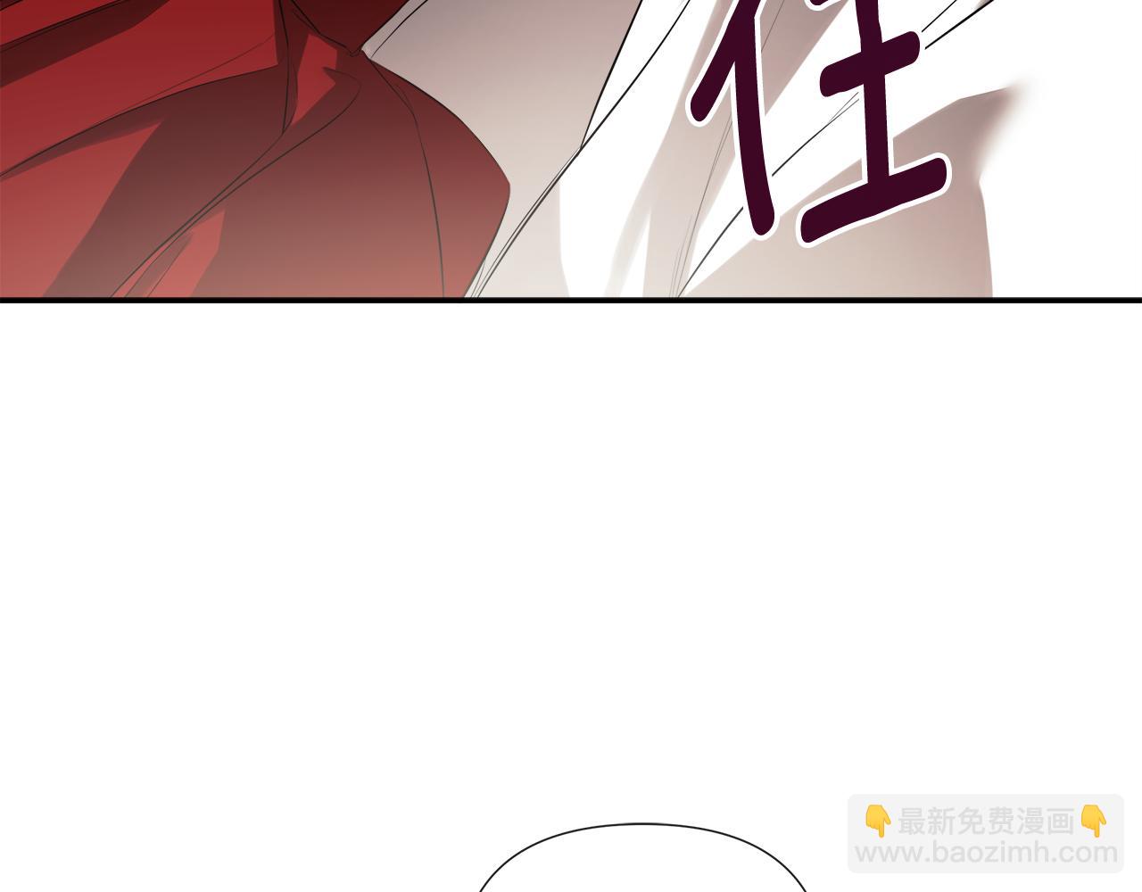 第79话 你是救赎(1/4)-第79话