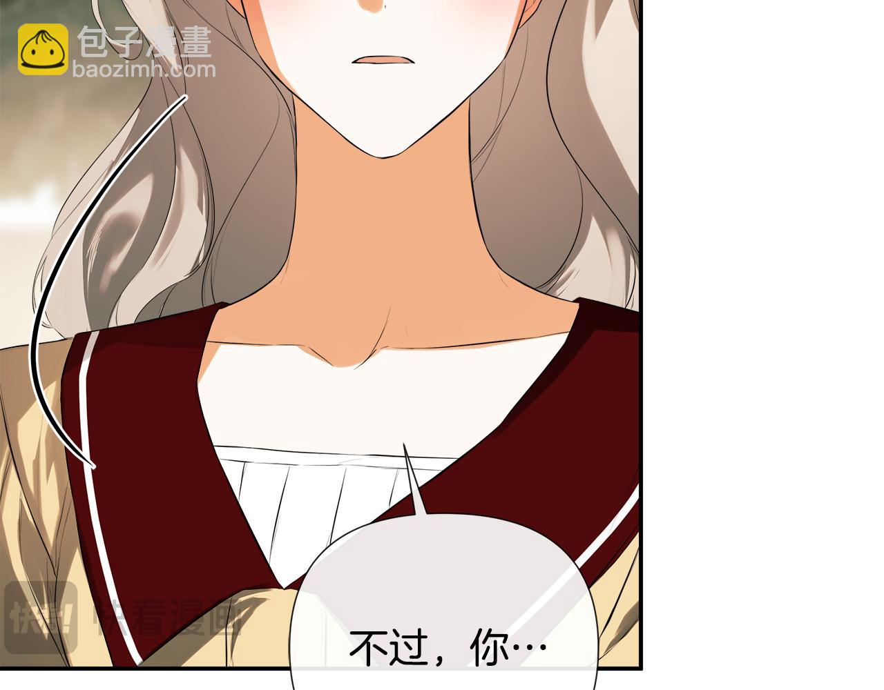 第79话 你是救赎(1/4)-第79话