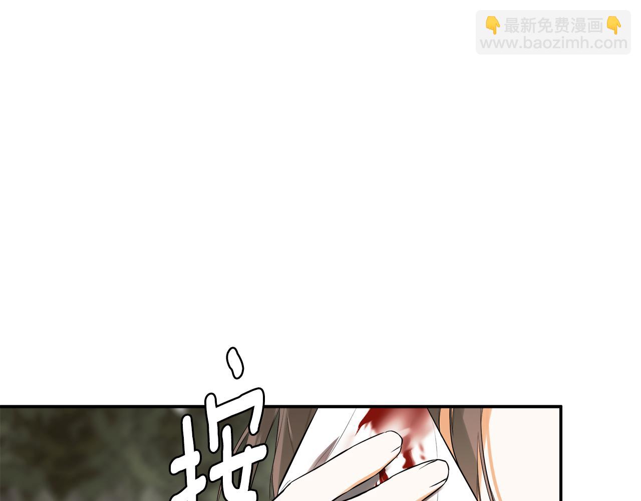 第79话 你是救赎(1/4)-第79话