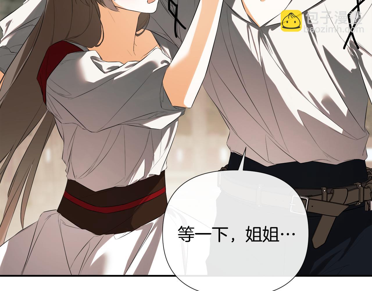 第79话 你是救赎(1/4)-第79话