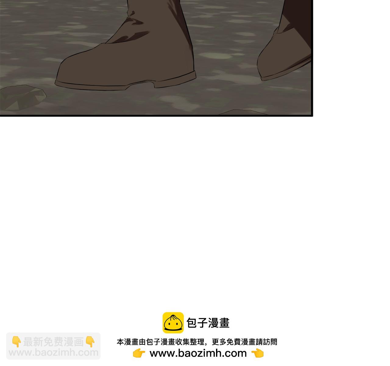 第79话 你是救赎(1/4)-第79话