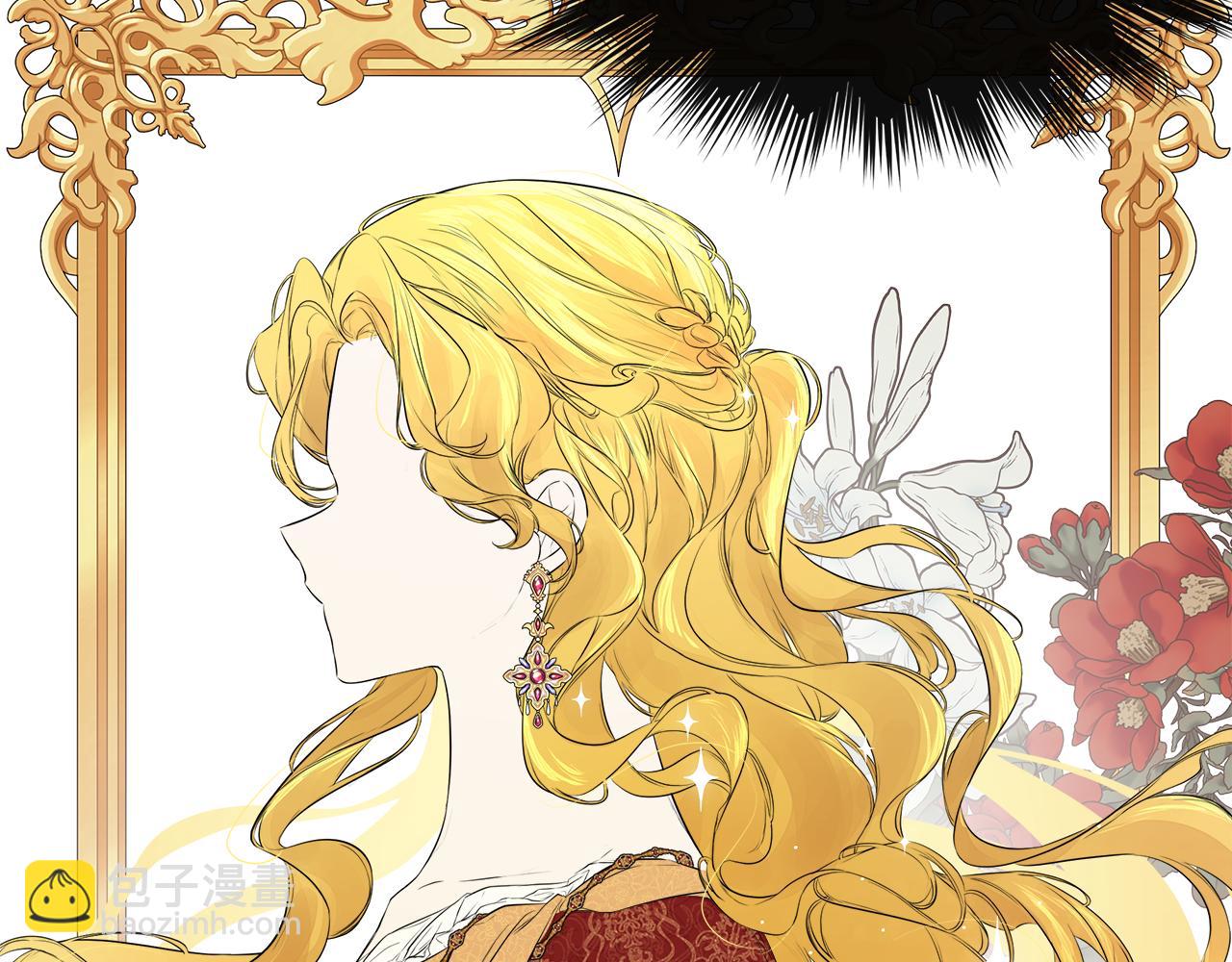 第9话 不再纠缠他(1/4)-第9话