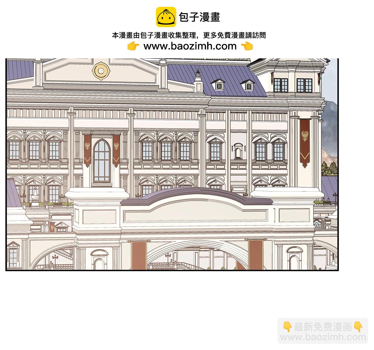 第9话 不再纠缠他(1/4)-第9话