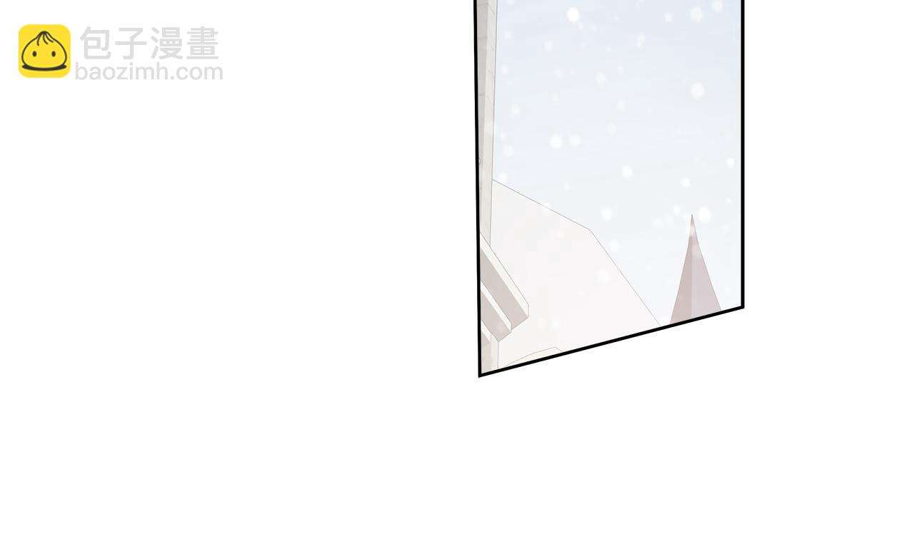 第9话 不再纠缠他(1/4)-第9话