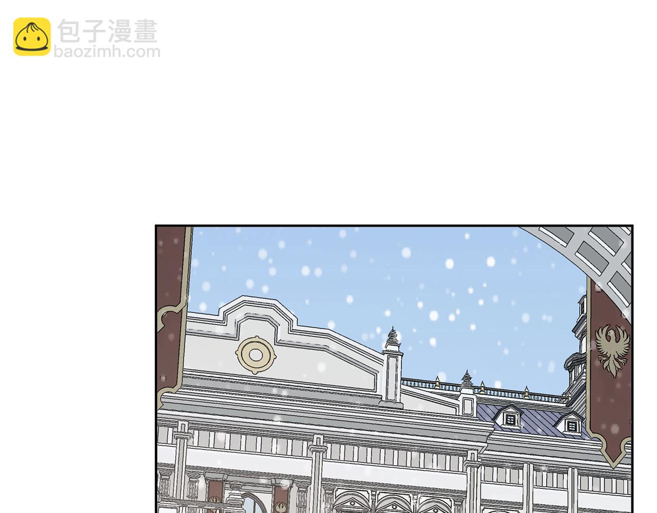 第9话 不再纠缠他(1/4)-第9话