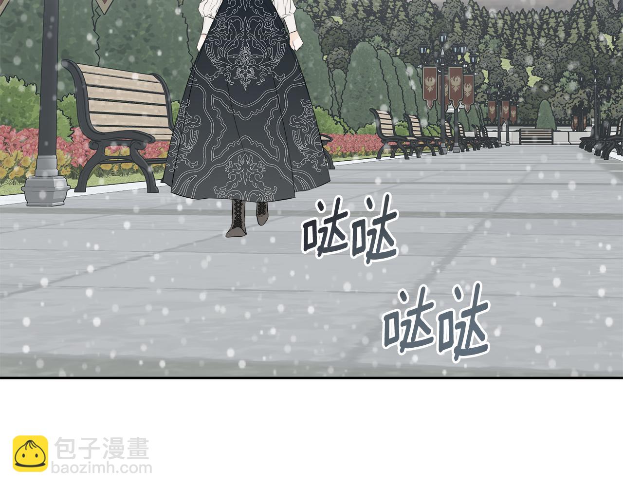 第9话 不再纠缠他(1/4)-第9话