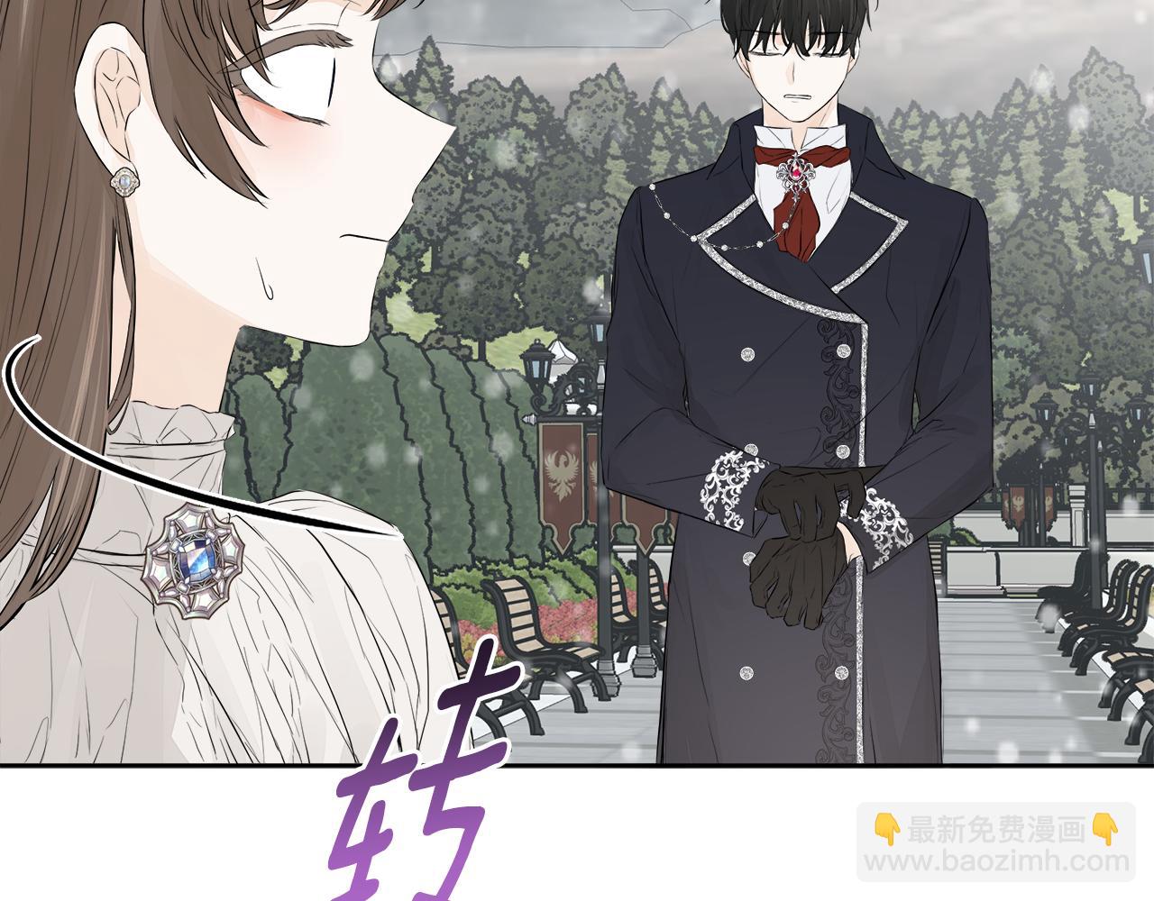 第9话 不再纠缠他(1/4)-第9话