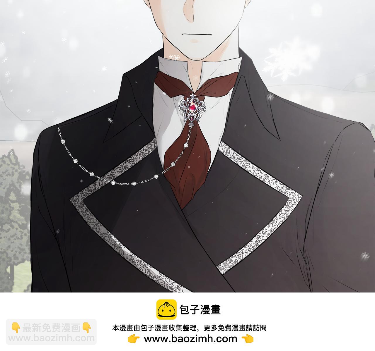 第9话 不再纠缠他(1/4)-第9话