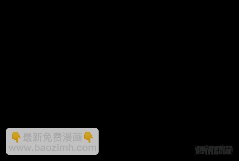 第1话 给娘配阴婚(1/2)-第1话