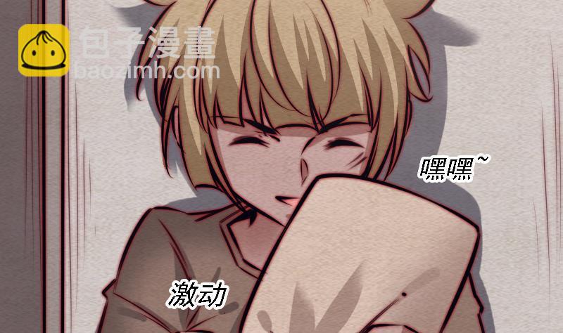 第101话 奶奶有危险(1/2)-第131话