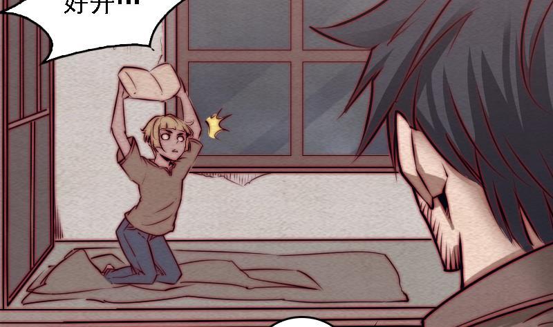 第101话 奶奶有危险(1/2)-第131话