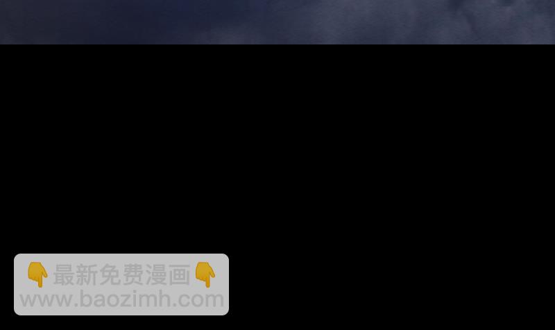 第101话 奶奶有危险(1/2)-第131话