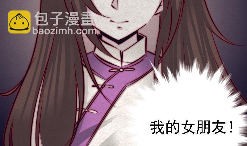 第103话 家人(1/2)-第133话