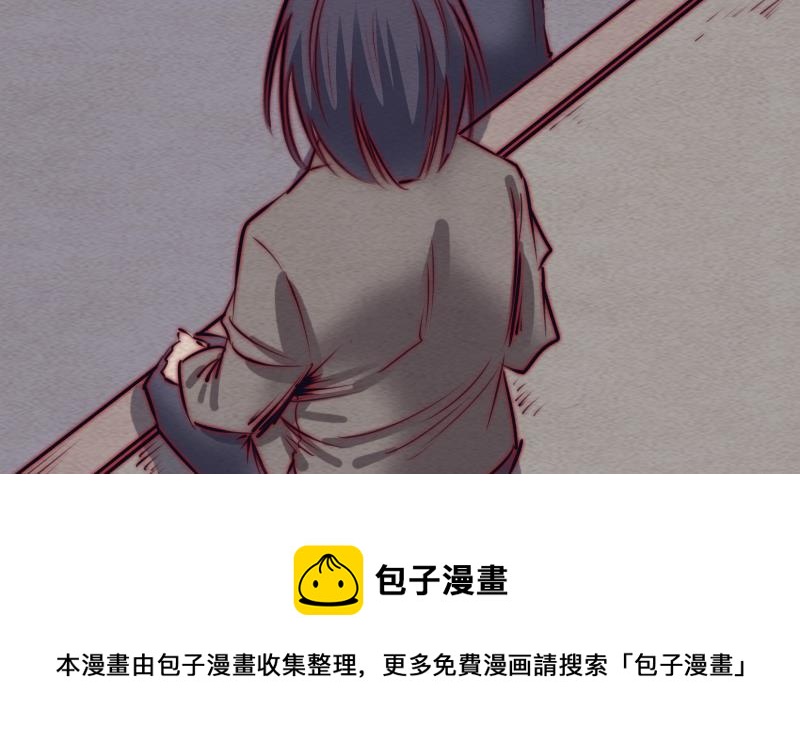 第103话 家人(1/2)-第133话