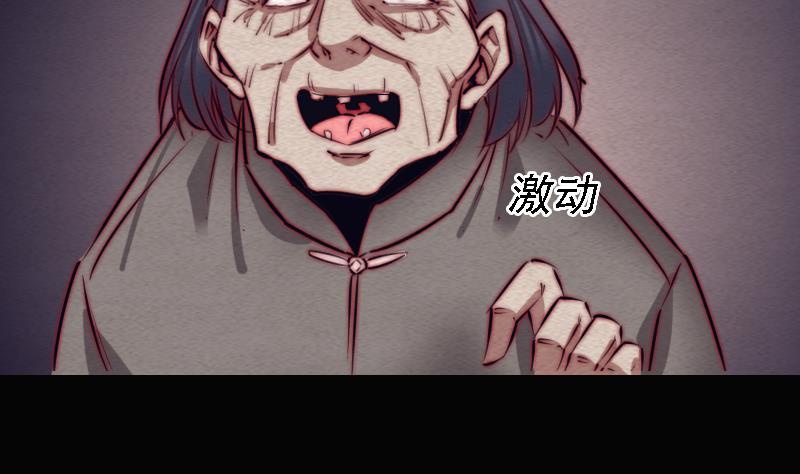 第103话 家人(1/2)-第133话