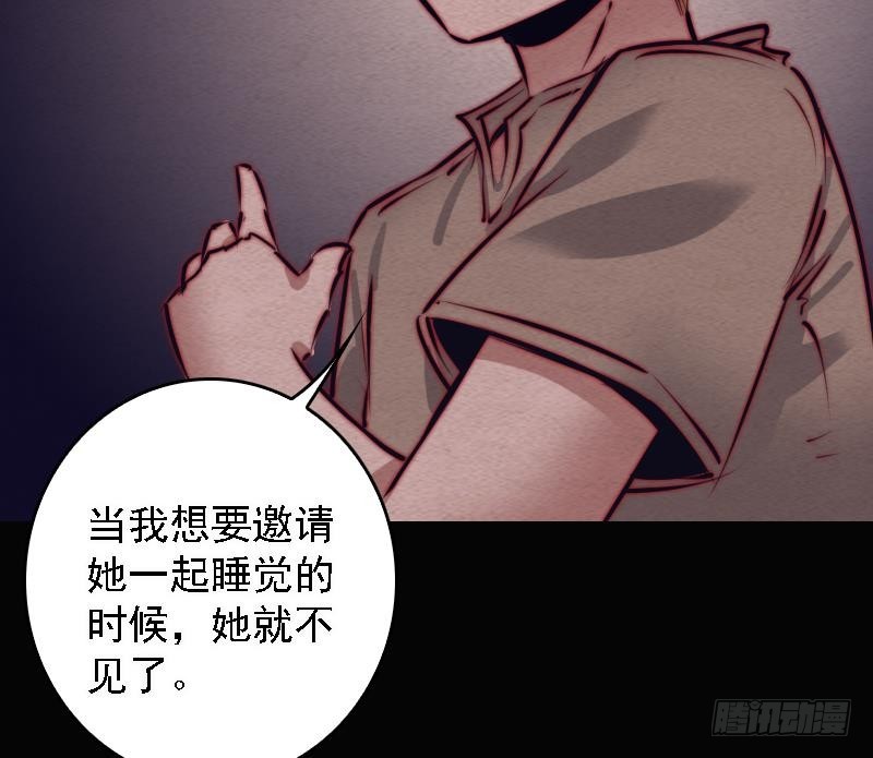 第103话 家人(1/2)-第133话