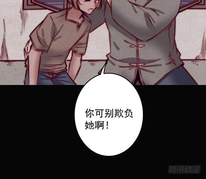 第103话 家人(1/2)-第133话