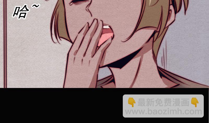 第103话 家人(1/2)-第133话