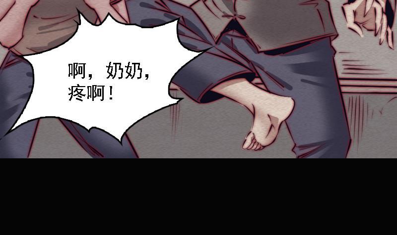 第103话 家人(1/2)-第133话