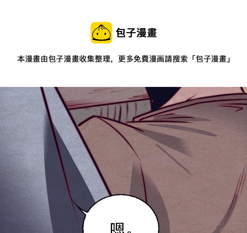 第107话 奶奶走了(1/2)-第137话