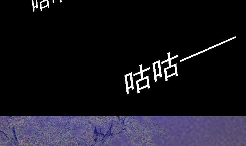 第109话 龙虎宗(1/2)-第139话