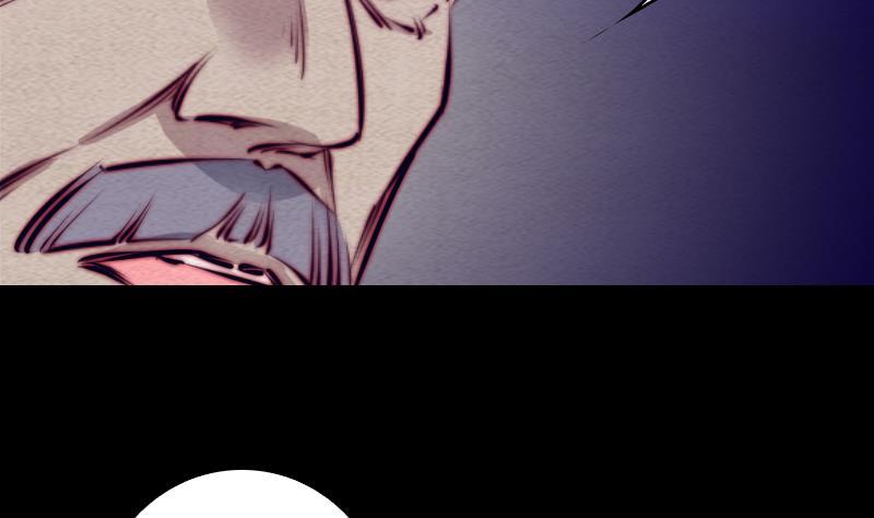 第111话 百鬼抬棺(1/2)-第141话