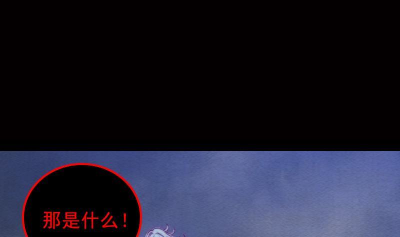 第115话 元神出窍(1/2)-第145话