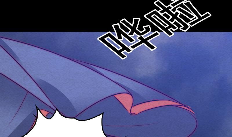 第115话 元神出窍(1/2)-第145话