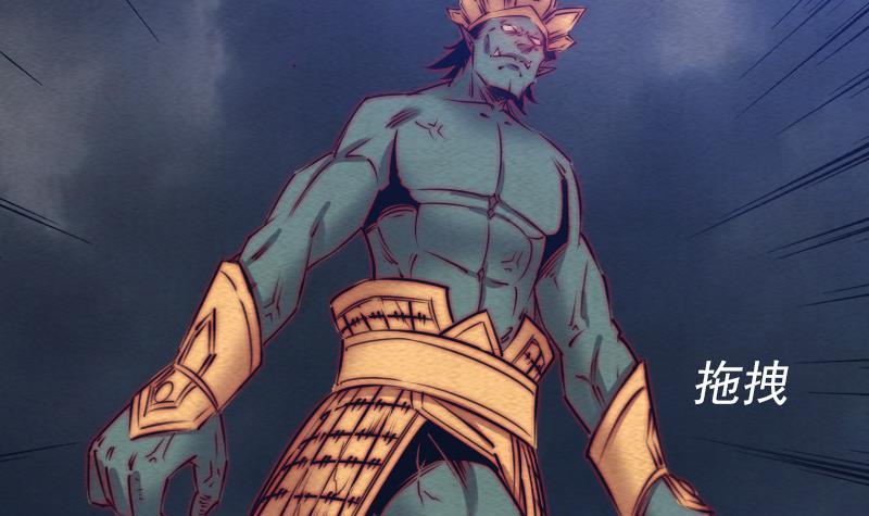 第115话 元神出窍(1/2)-第145话